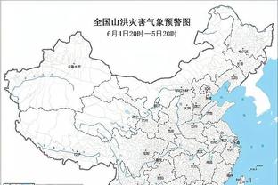 ?多少钱买的？洛瑞将在76人穿7号球衣 此前穿7号的班巴改穿5号