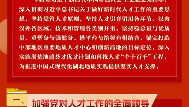 狗万的公司在哪里截图4