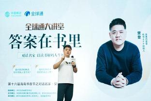 HereWeGo！罗马诺：巴黎签下18岁莫斯卡多，转会费2200万欧