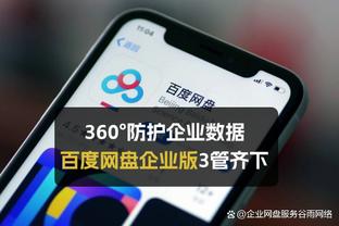 瓜迪奥拉：哈兰德因为总是被拉拽而沮丧 但我能保证他今天很高兴