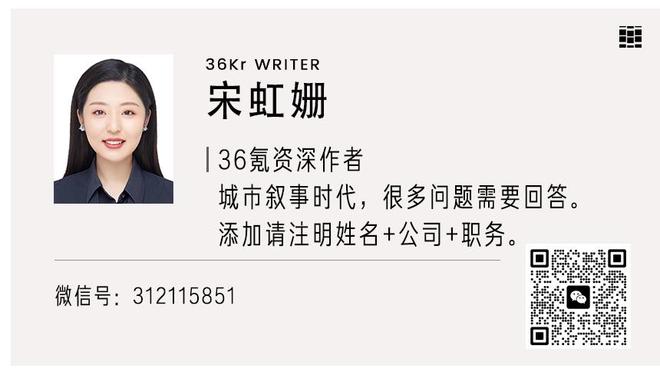 贝林厄姆C位出镜！皇马晒出海报为西班牙国家德比预热